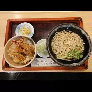 石波志 本店