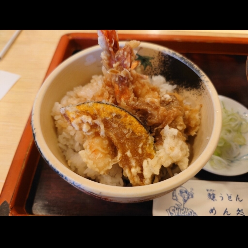sakur776さんが投稿した石波志 本店に関する口コミの画像