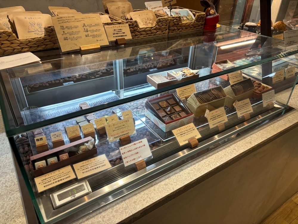 エリーチカさんが投稿したショコラトリー・パティスリー ソリリテ（CHOCOLATERIE PATISSERIE SOLILITE）に関する口コミの画像