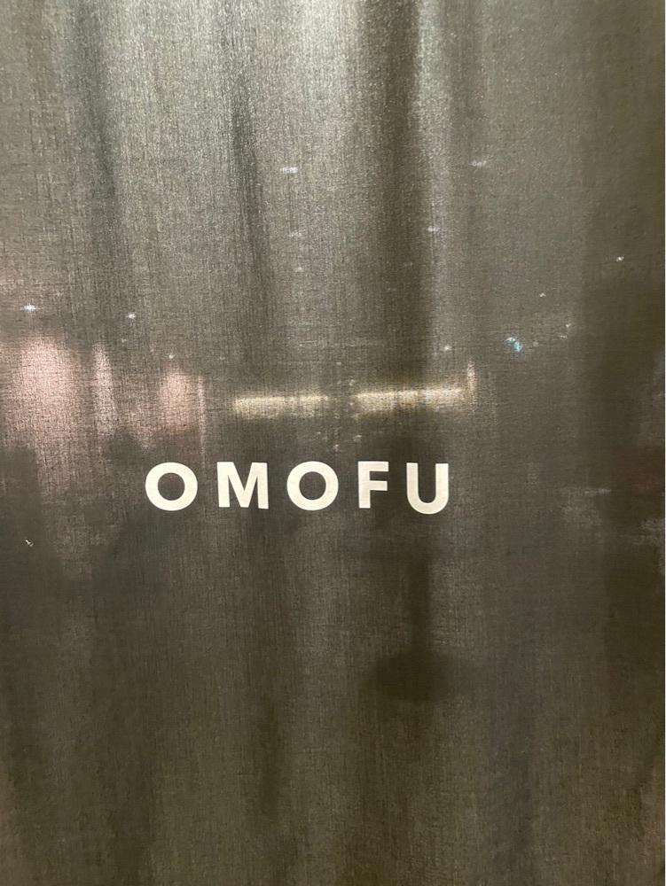 Nさんが投稿したOMOFU（オモフ）に関する口コミの画像