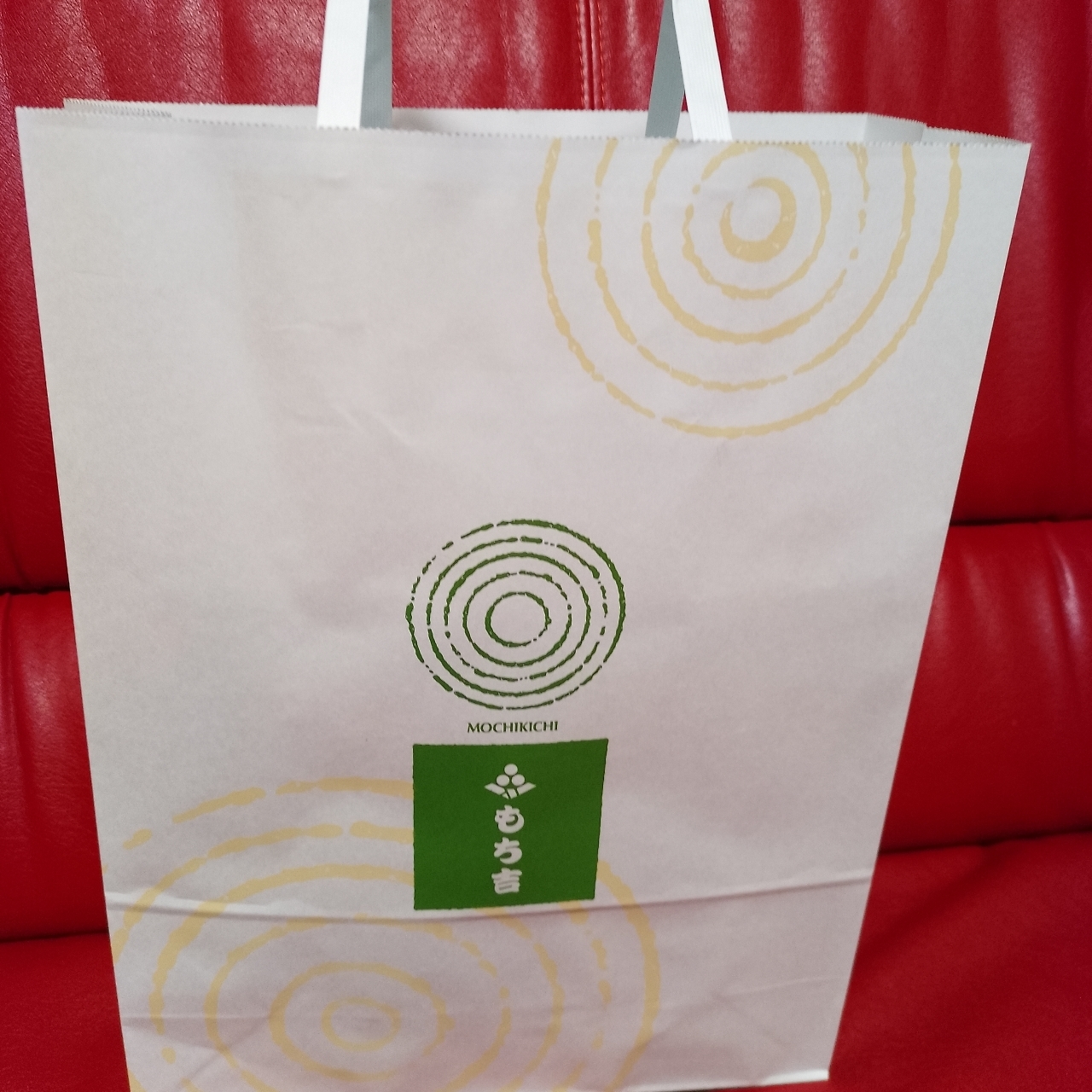 のんびりんこさんが投稿したもち吉 高崎店に関する口コミの画像