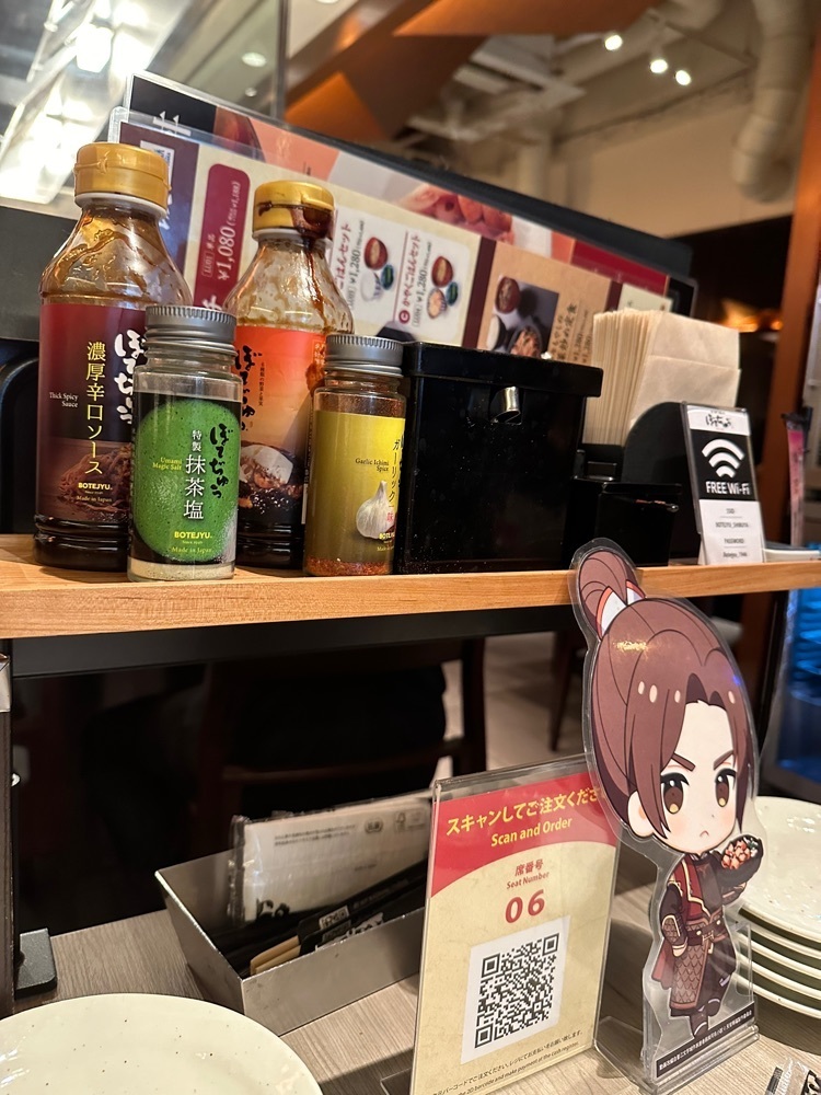 ぴょんたI 東京グルメ・居酒屋さんが投稿したぼてぢゅう 渋谷宮益店（【旧店名】大阪ぼてぢゅう 燦 渋谷店）に関する口コミの画像