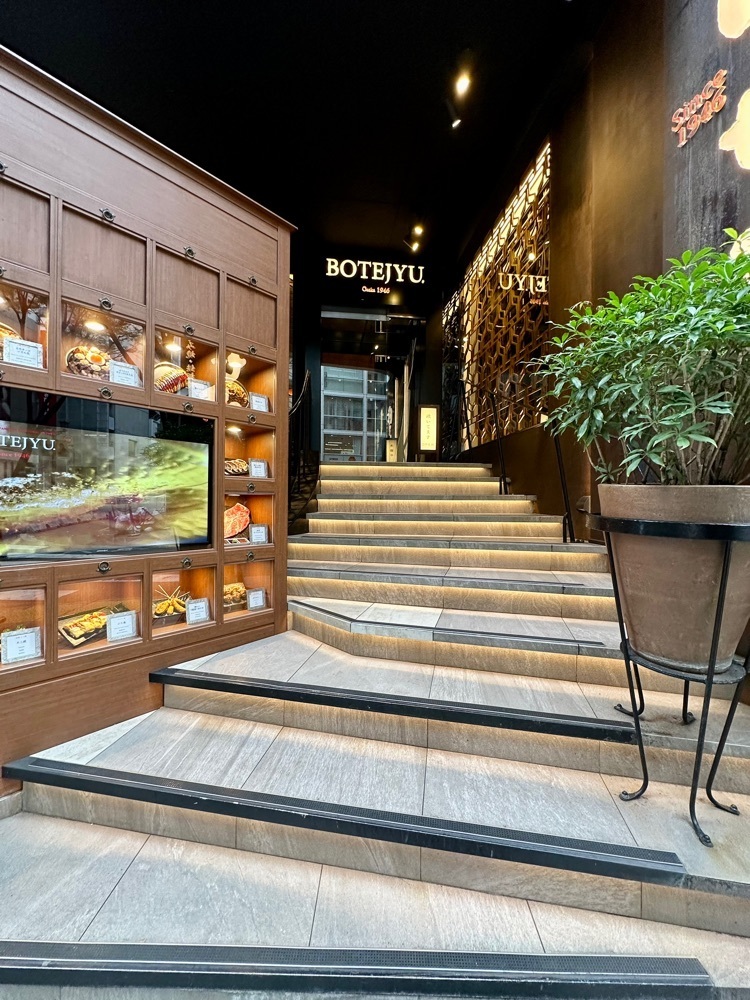 ぴょんたI 東京グルメ・居酒屋さんが投稿したぼてぢゅう 渋谷宮益店（【旧店名】大阪ぼてぢゅう 燦 渋谷店）に関する口コミの画像