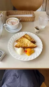 ぽえむ