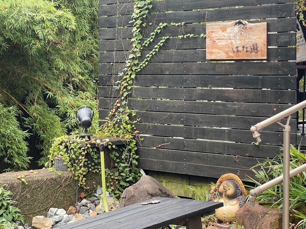hirokororinさんが投稿したはな遊に関する口コミの画像