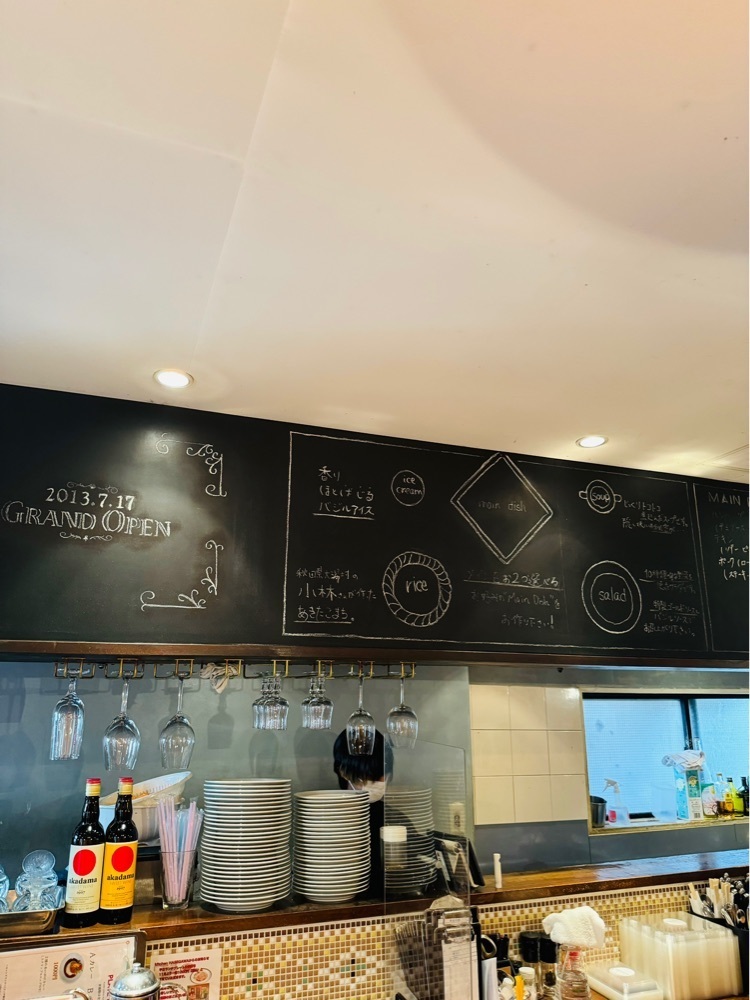 P-sanさんが投稿したキッチン ハセガワ（Kitchen Hasegawa）に関する口コミの画像