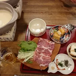公諷庵