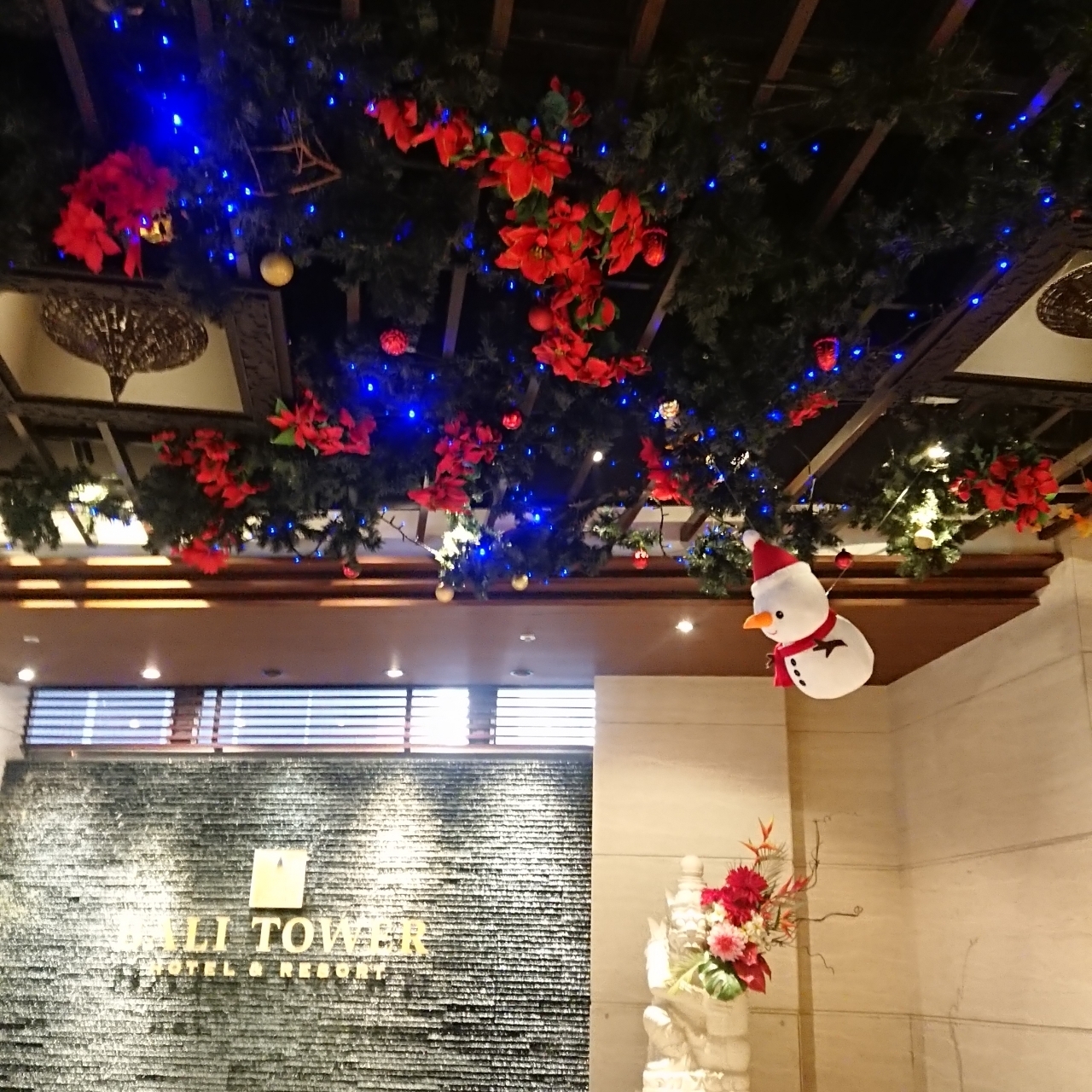 joyful_location_62ccさんが投稿したホテルバリタワー大阪天王寺に関する口コミの画像