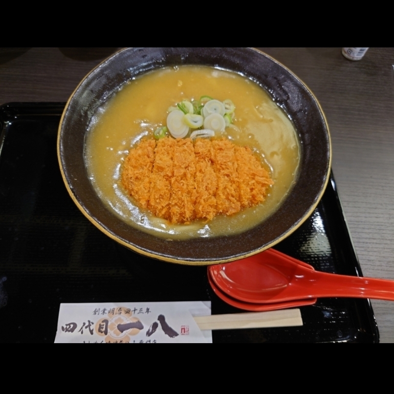 sakur776さんが投稿した四代目一八 メルサ栄御殿に関する口コミの画像