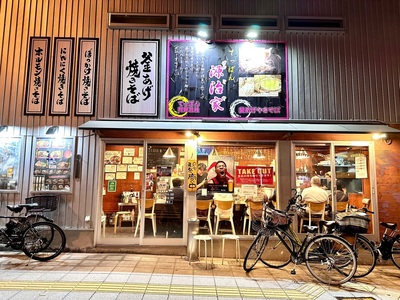 施設画像