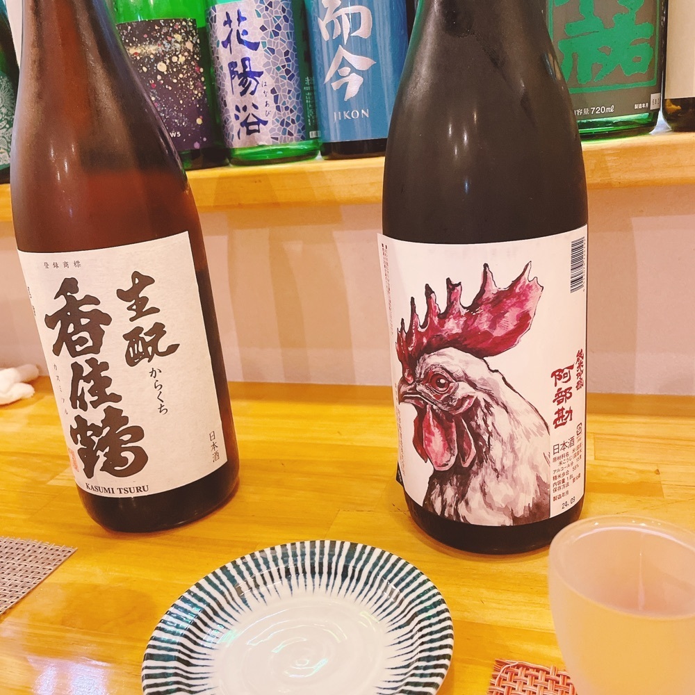 Danjouさんが投稿した葉もれ日+に関する口コミの画像