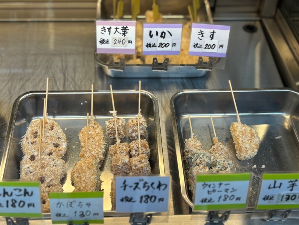 MIMICO関西グルメ手帖さんが投稿したみつはに関する口コミの画像