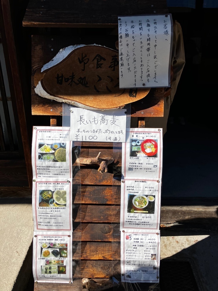 take.aさんが投稿したこころ音に関する口コミの画像