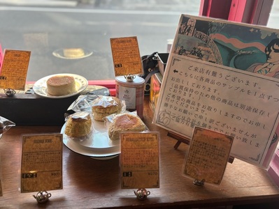 施設画像