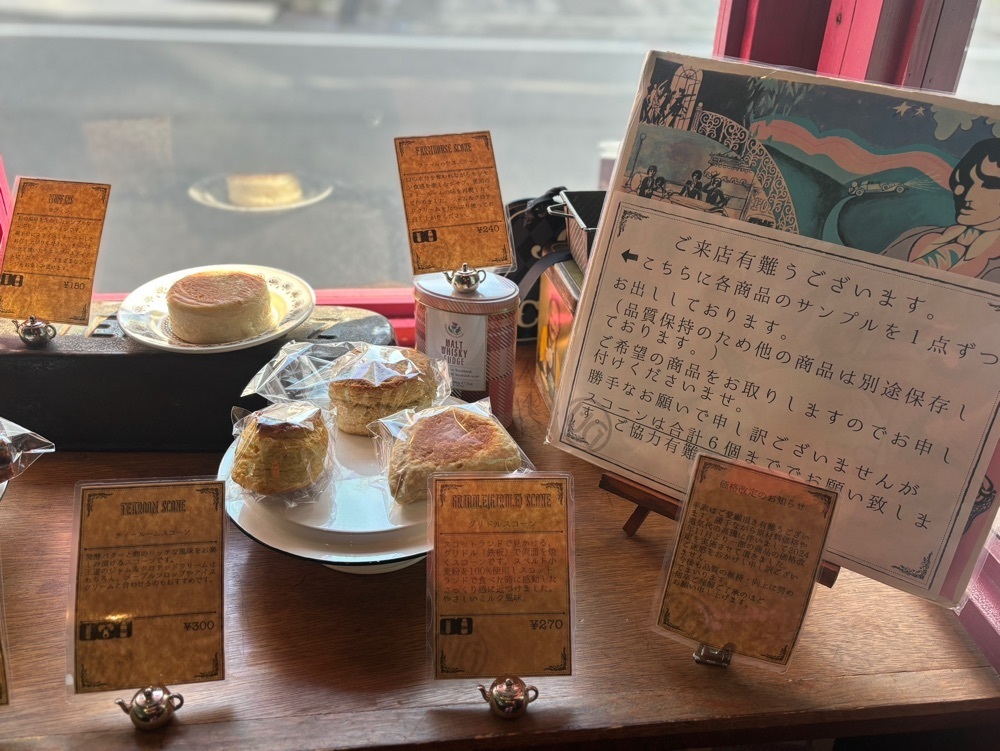 MIMICO関西グルメ手帖さんが投稿したアンダーグラウンド ベーカリー（UNDERGROUND BAKERY）に関する口コミの画像
