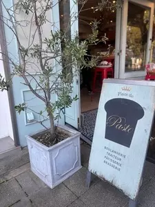 プラス ドゥ パスト（Place de Pasto）