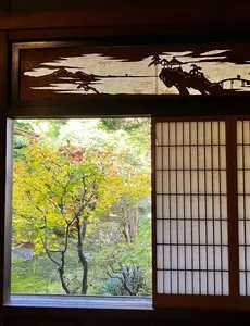 上問屋史料館