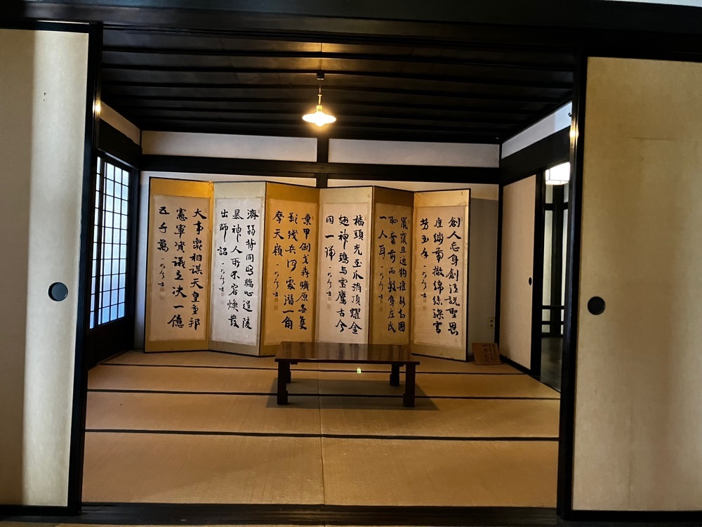 take.aさんが投稿した上問屋史料館に関する口コミの画像
