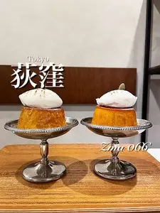 Cafe Cross Point
