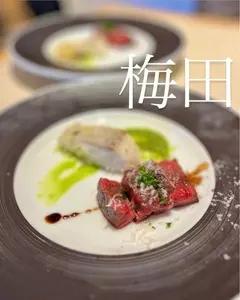 TOLAH UMEDA（トーラ）