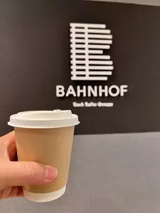 自家焙煎珈琲工房 カフェ バーンホーフ 三番街店（CAFE BAHNHOF ）