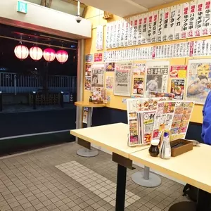 立呑処 へそ 五反田店 3枚目