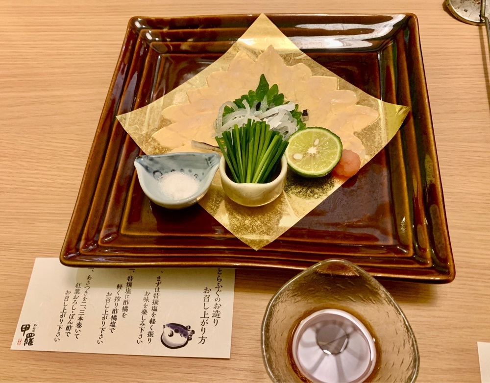 ＪＵNさんが投稿した三鷹 甲羅本店に関する口コミの画像