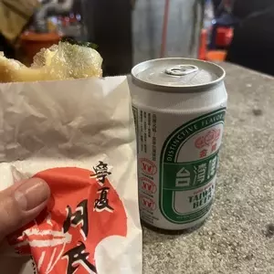 寧夏夜市