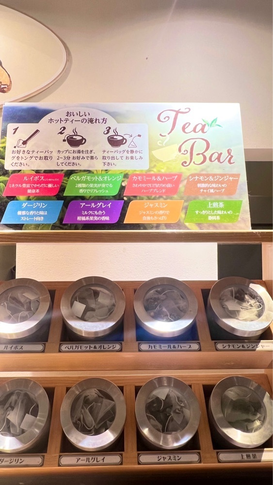 miiさんが投稿したポポラマーマ イトーヨーカドー大宮宮原店に関する口コミの画像