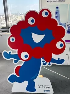 堺市役所 3枚目