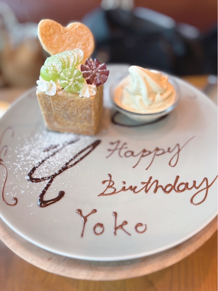 ヒロコロりんさんが投稿したパイ ホリック（Pie Holic）に関する口コミの画像