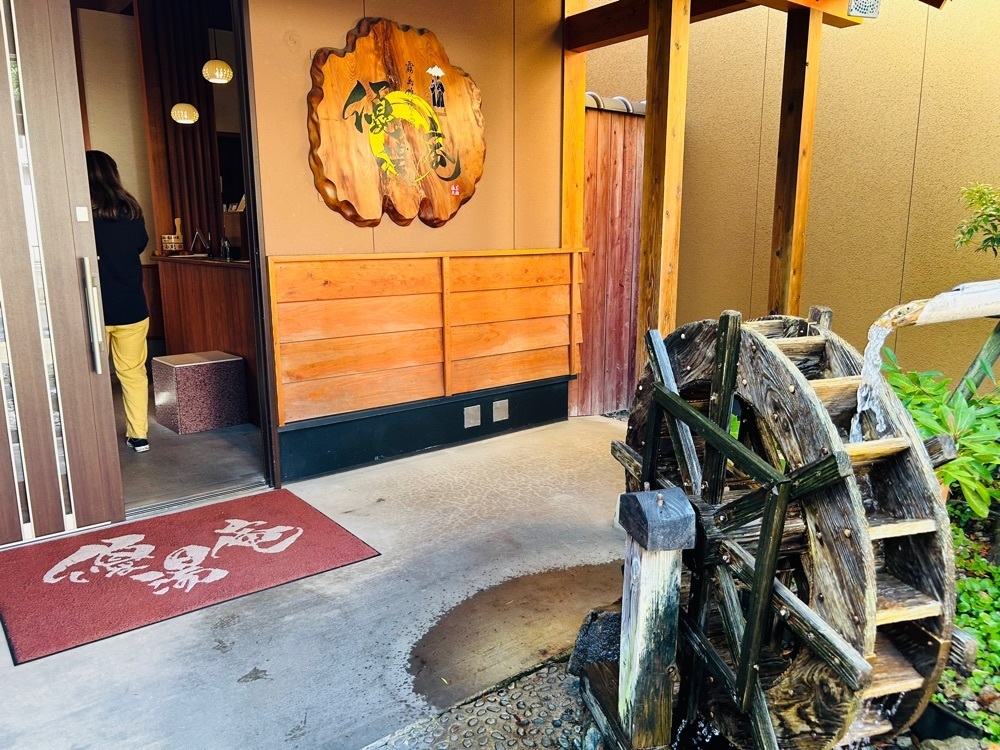 cool_village_20d2さんが投稿した全室露天風呂付き客室が人気の宿　優湯庵に関する口コミの画像