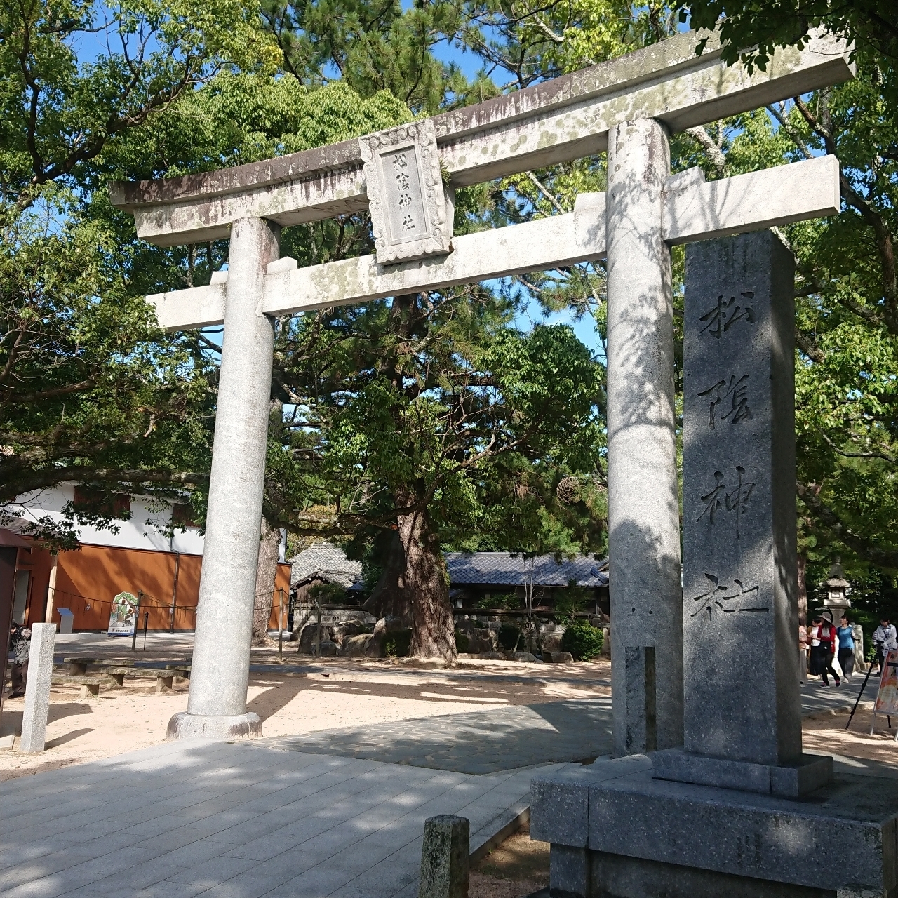joyful_location_62ccさんが投稿した道の駅 萩しーまーとに関する口コミの画像