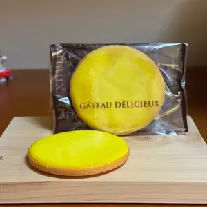 パティスリーベルジュール