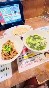 おおぎやラーメン 埼玉伊奈店