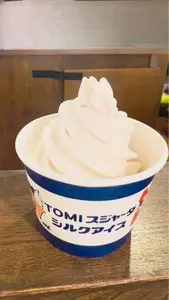 おおぎやラーメン 埼玉伊奈店