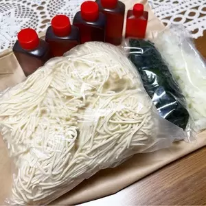 花水ラオシャン 本店