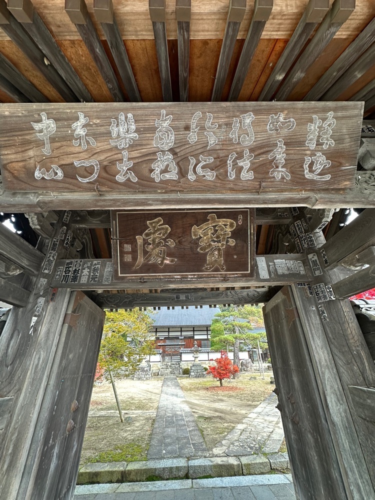 BOM-BA-YEさんが投稿した高遠の街並みに関する口コミの画像