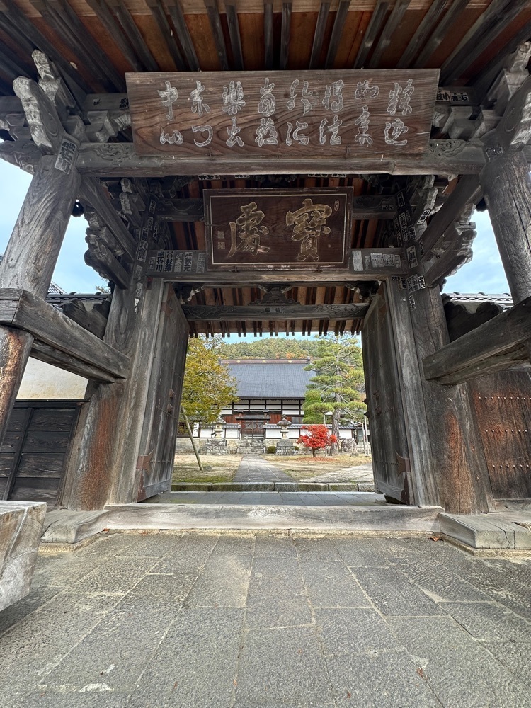 BOM-BA-YEさんが投稿した高遠の街並みに関する口コミの画像