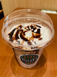 タリーズコーヒー センター南店