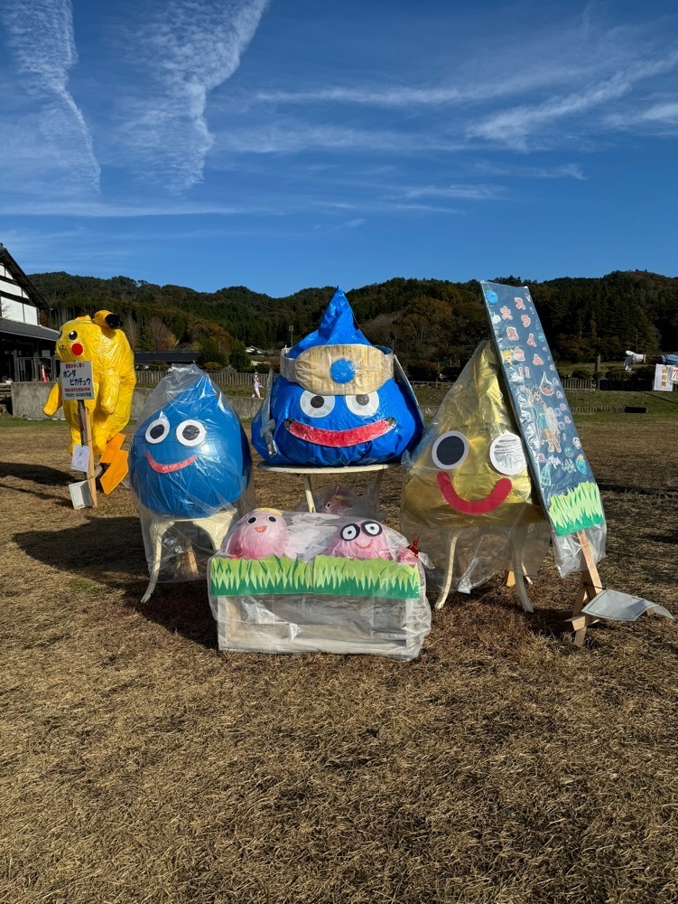 ひでさんが投稿した里美ふれあい館に関する口コミの画像