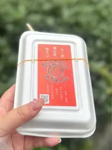 あべのたこ焼き やまちゃん 本店