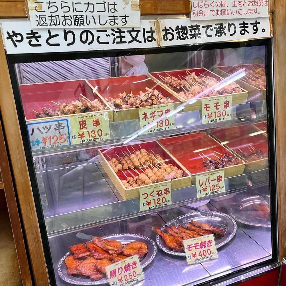 kaze_gourmetさんが投稿した鳥仲商店に関する口コミの画像