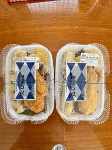 ほっともっと桐生広沢町店
