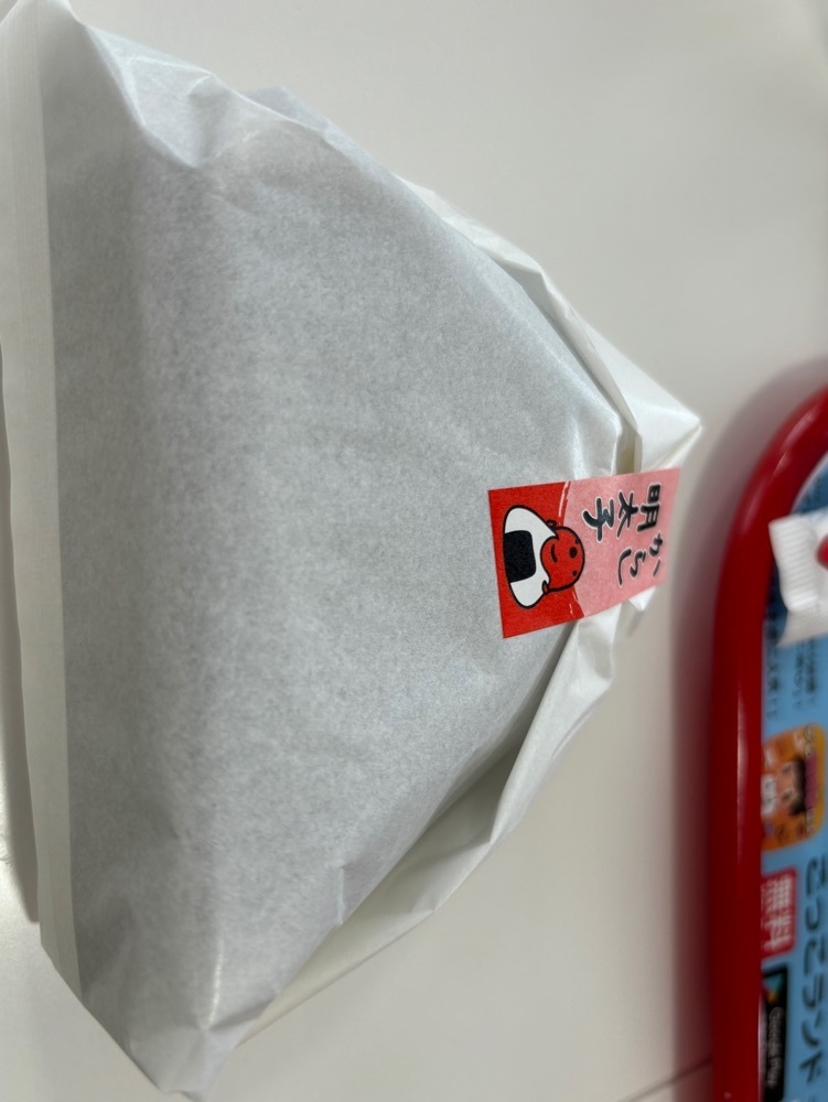 ぱっつんさんが投稿した道の駅伊豆ゲートウェイ函南に関する口コミの画像