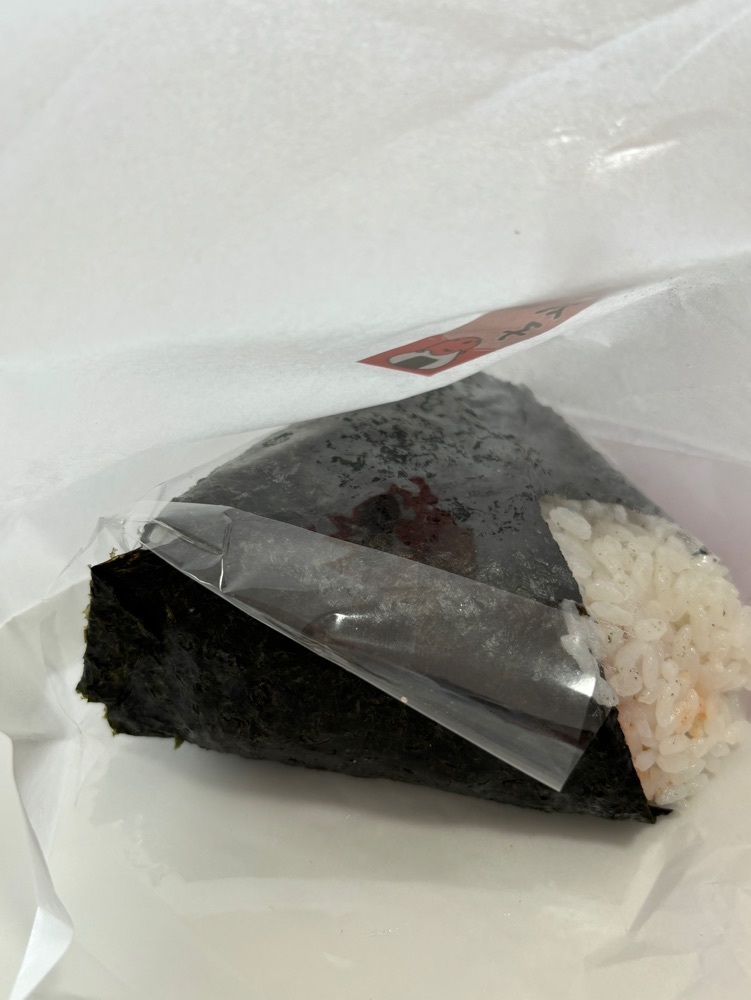 ぱっつんさんが投稿した道の駅伊豆ゲートウェイ函南に関する口コミの画像