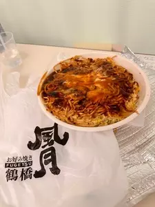 鶴橋風月 ヨドバシ仙台店（FUGETSU）