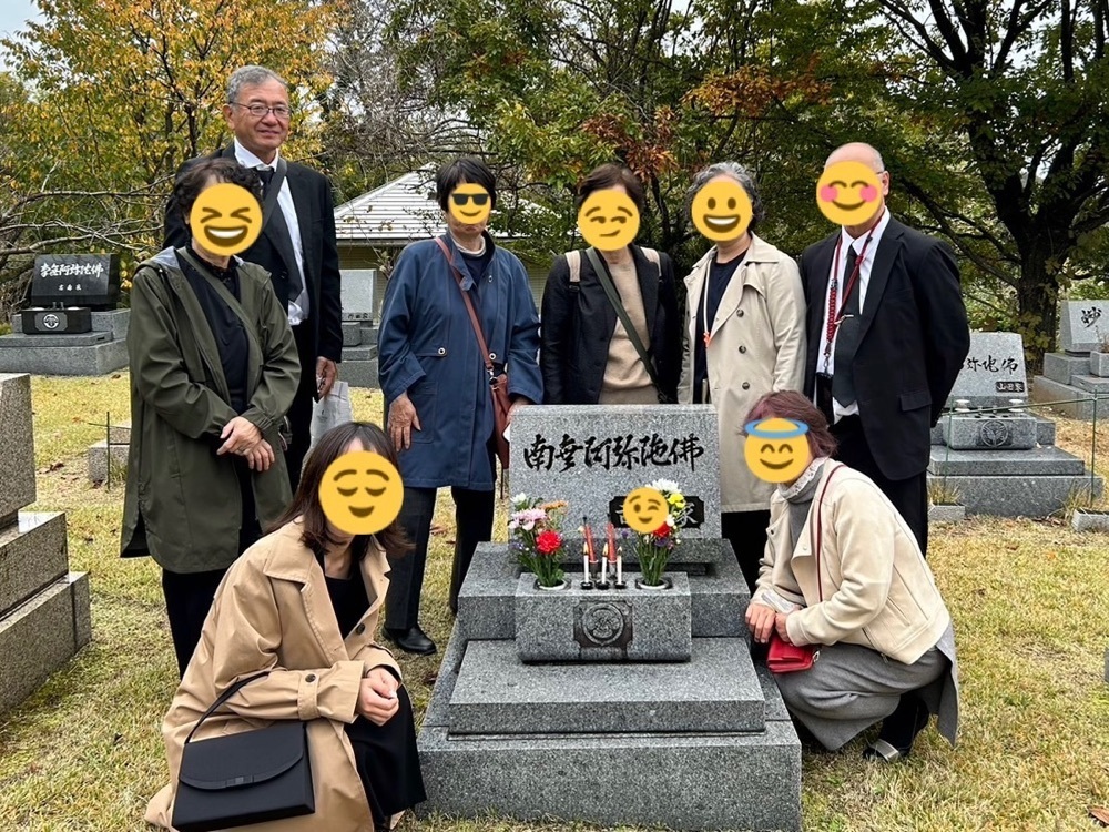 らぐ🏉🍺ビアさんが投稿した秋月に関する口コミの画像