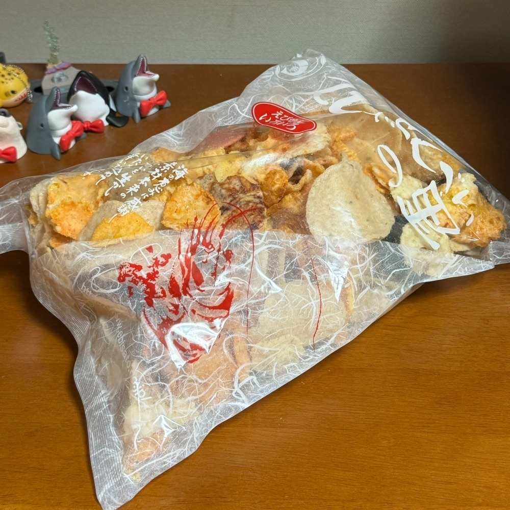 鉄道王さんが投稿したえびせんべいの里 美浜本店に関する口コミの画像