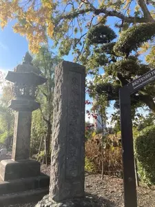 不忍池辯天堂